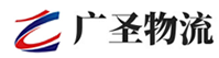 广州到宁强县物流公司